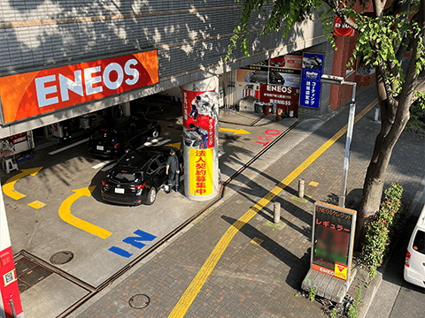 新宿都庁南公園通りSS