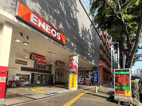 新宿都庁南公園通りSS